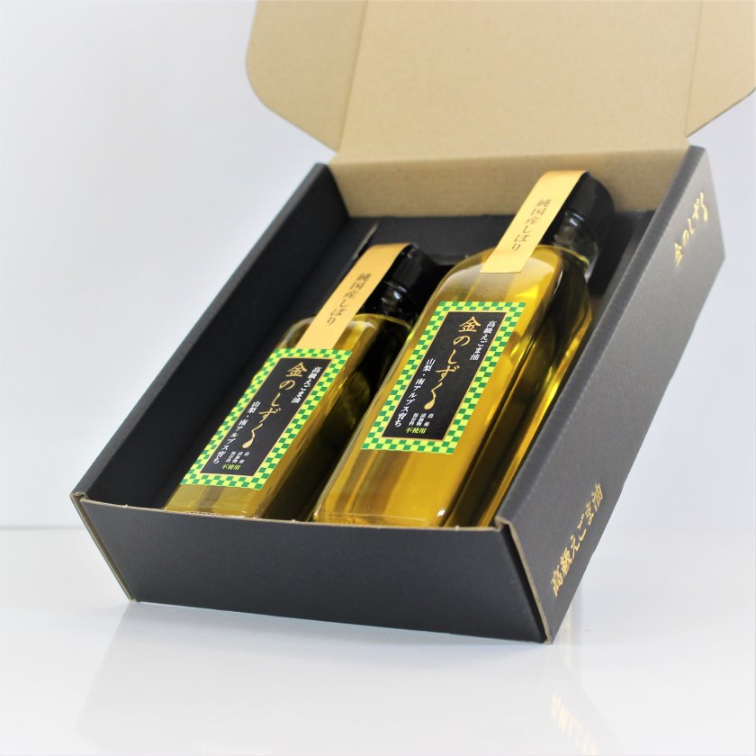 送料無料】金のしずく えごま油 110g 190g 2本セット【国産 100