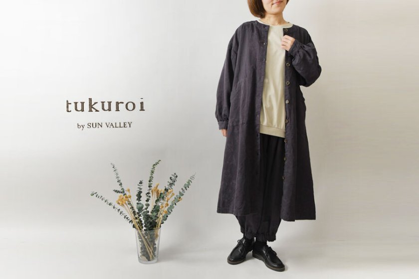 tukuroi ツクロイ】 (サンバレー sun valley) コットン ジャガード