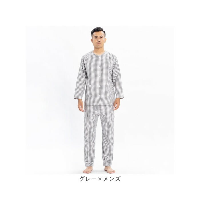 介護パジャマ ねまき 上下セット 通販 フルオープン メンズ レディース