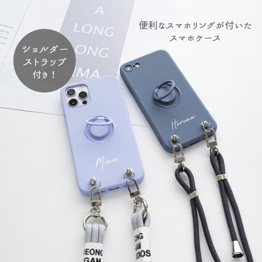 COACH キーホルダー ストラップ スマホリング iPhoneケース 6点 COACH キーホルダー ストラップ スマホリング iPhoneケース 6点 iphone