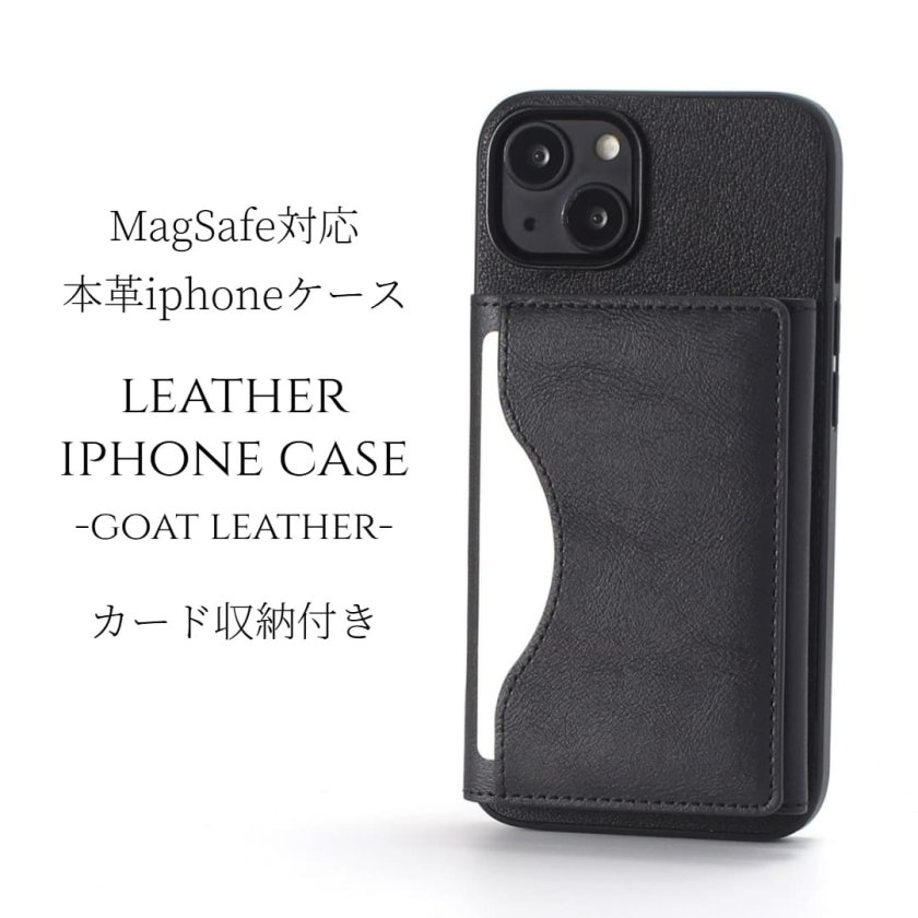 iphone15 ケース 本革 iphone15Pro iphone15Plus iphone15ProMAX