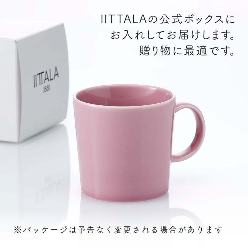 iittala イッタラ ティーマ マグ 0.3L ヴィンテージローズ 名入れ彫刻