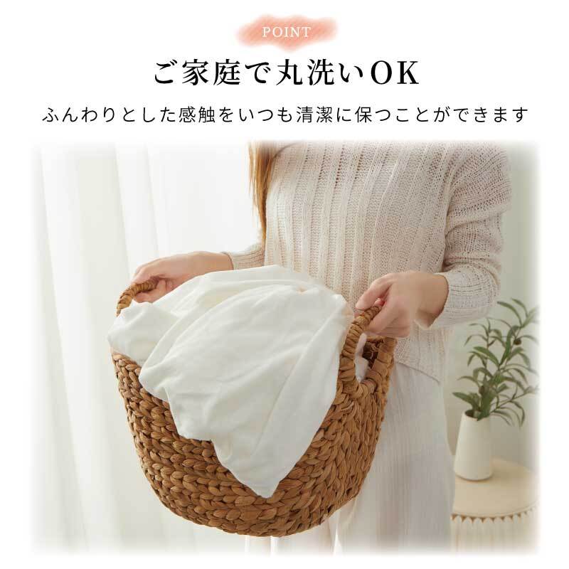 マイクロファイバー まくらカバー 北欧 枕 カバー 45×65cm 無地 洗える