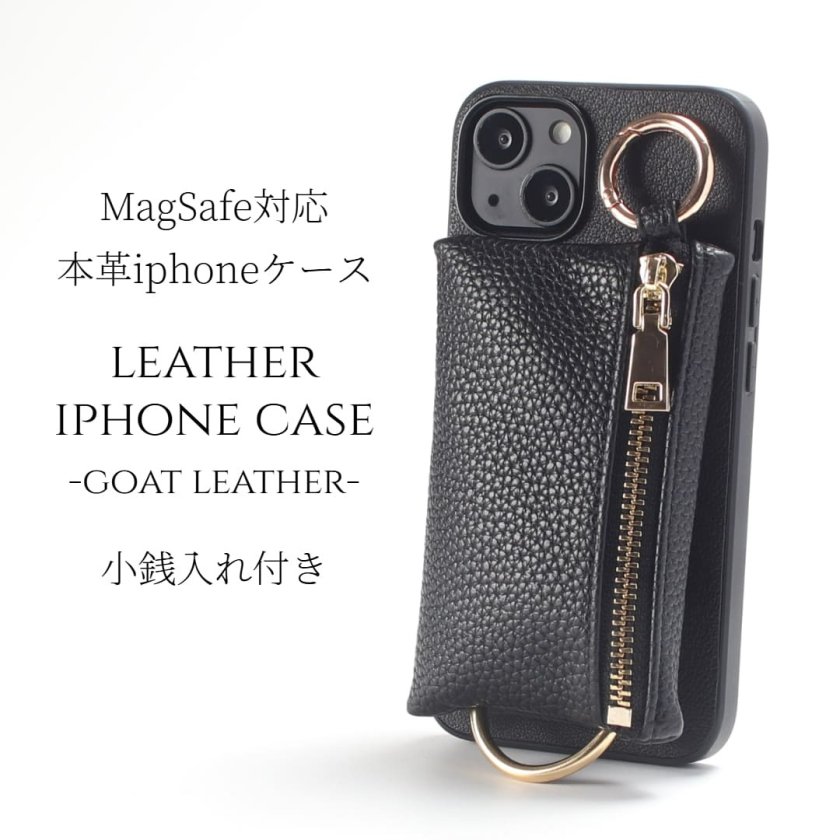 スマートフォン・携帯電話 新品未使用 custype ブラウン クロコダイル
