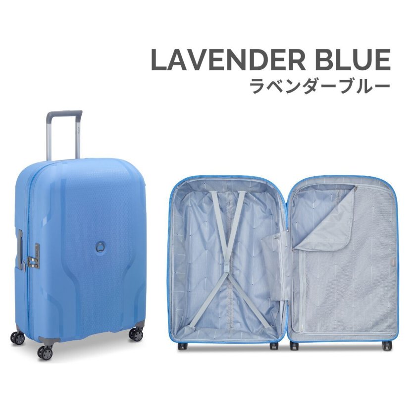 デルセー クラベル スーツケース Delsey CLAVEL 軽量スーツケース L