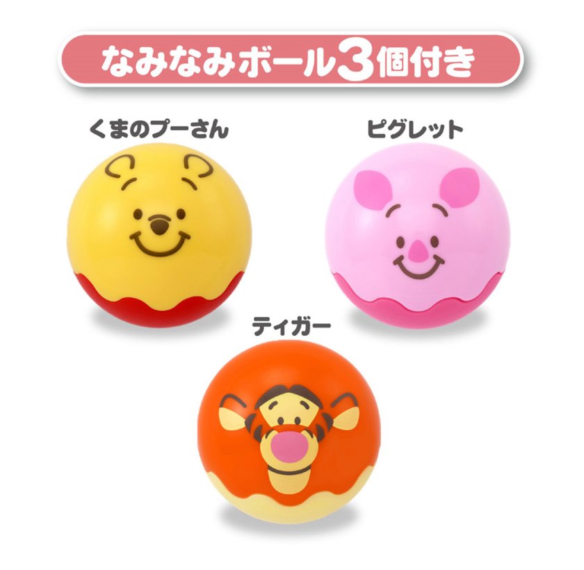 プーメリー プーさんボールタワー プーさん知育おもちゃ まとめ売り おもちゃ くるくる ごろりん 2WAY ボールタワー くまのプーさん 知育