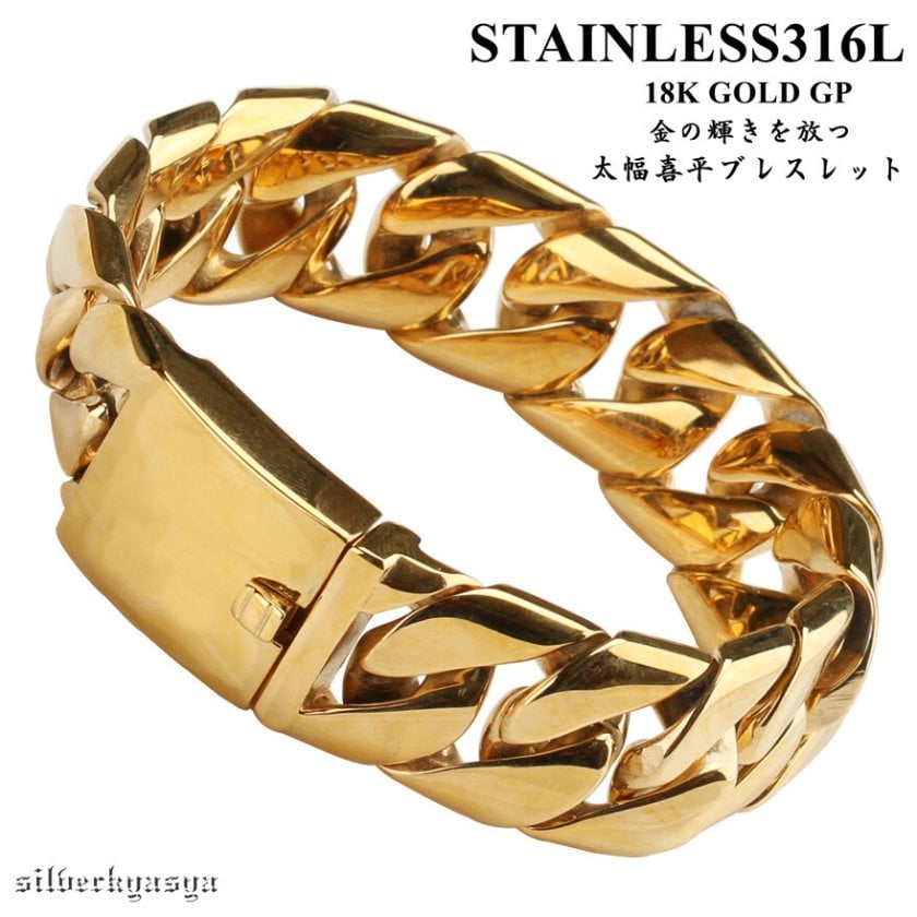 高品質ステンレス素材 超重厚 18k gp メンズ ブレスレット シンプル 太 