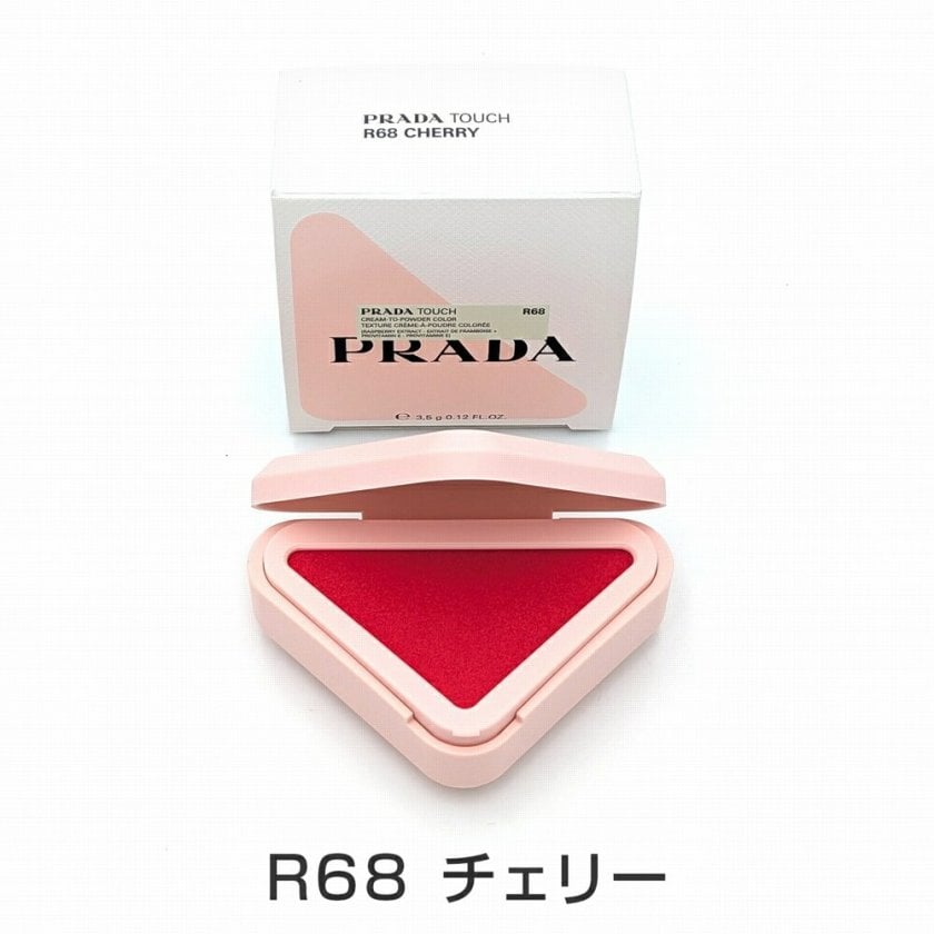 PRADA BEAUTY プラダビューティー プラダ タッチ クリームtoパウダー