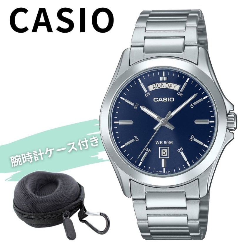 た*ち様 チープカシオコレクション4本収納ケース付き カシオ 腕時計 メンズ 収納ケース付き チープカシオ チプカシ おしゃれ