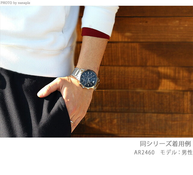 エンポリオアルマーニ 時計 メンズ クロノグラフ EMPORIO ARMANI 