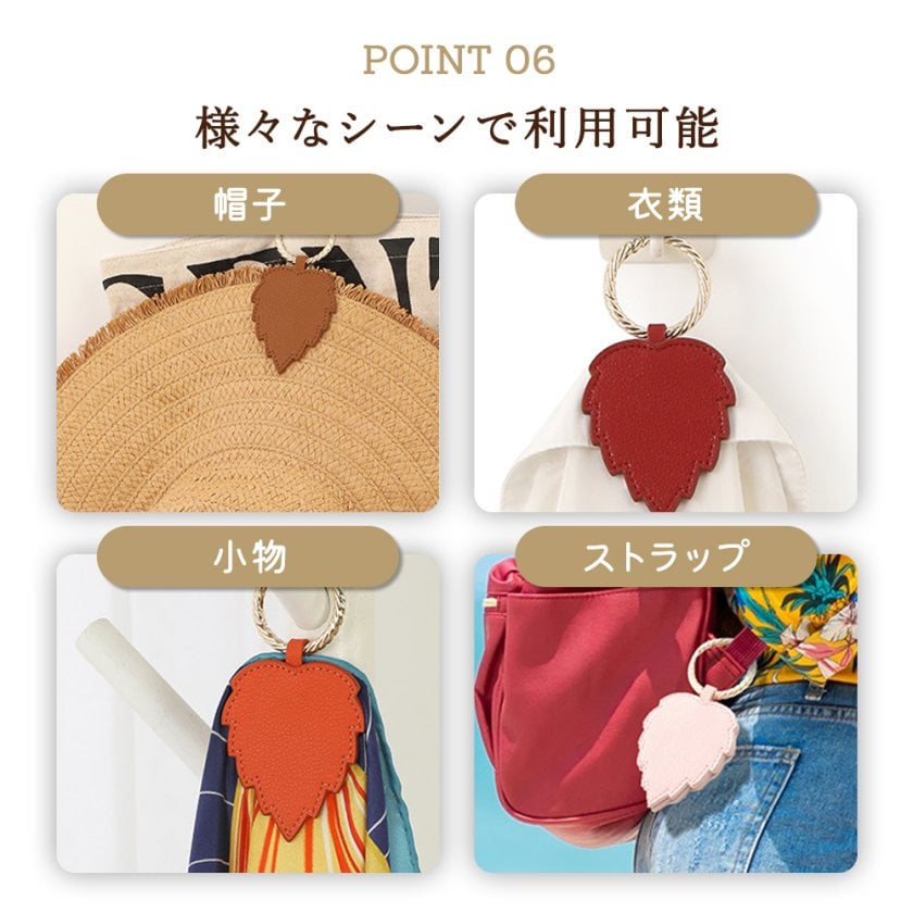 帽子クリップ ハットクリップ 名入れ可能 1個セット 帽子 クリップ