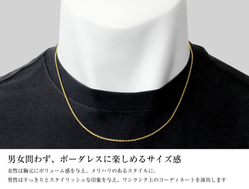ララクリスティー チェーン ネックレスチェーン ロールチェーン 幅 約