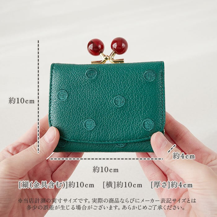 ペルケ perche 財布 通販 三つ折り財布 折り財布 折財布 アクリル玉 三