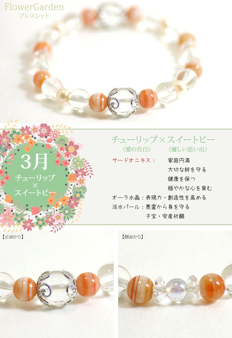 人気ギフト!ハレの日「即日発送!14時までのご注文」「送料無料 人気ギフト!ハレの日「即日発送!14時までのご注文」「送料無料