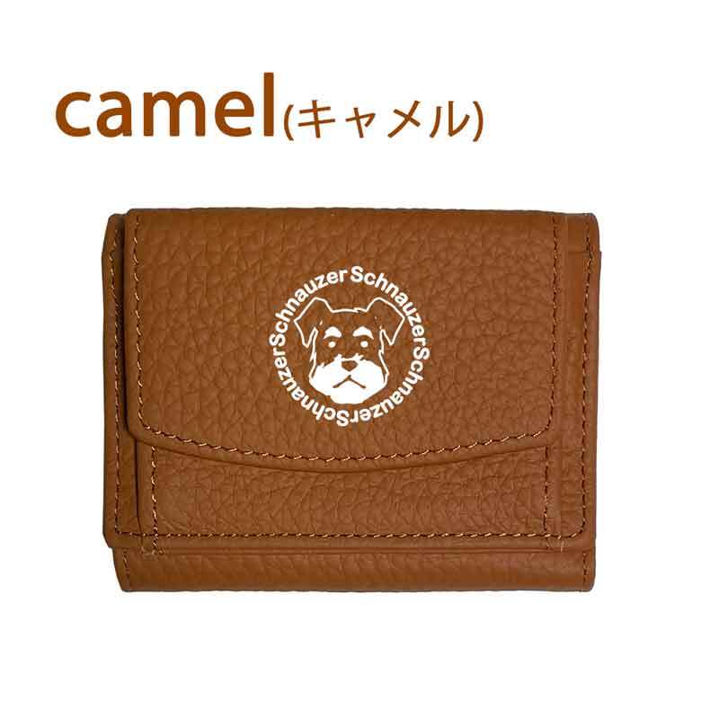 Fave 【WankoFace】シュナウザー 三つ折りミニ財布 三つ折り 財布 フル