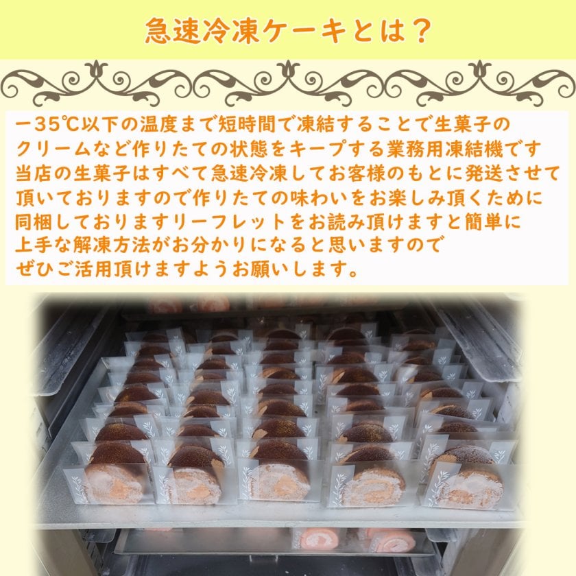 極上観音　高さ約23㎝204g 東Y8-0629☆2Fタルト 極上観音 高さ約23㎝204g 東Y8-0629☆2Fタルト フルーツタルト