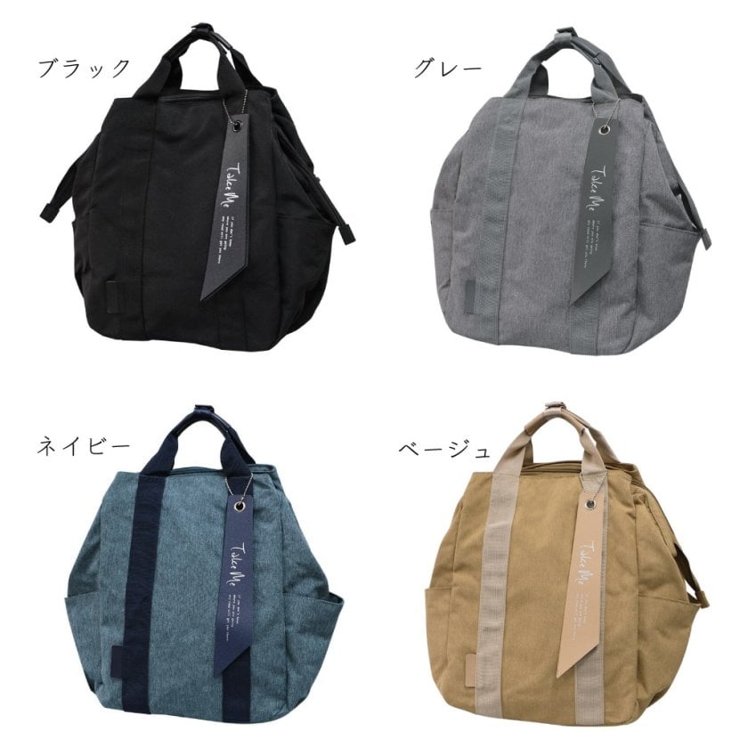 【多機能・大容量】防災リュックに最適！マザーズリュック グレー ボトルケース付 みんなの「欲しい！」が詰まった多機能リュック マザーズバッグ 通勤