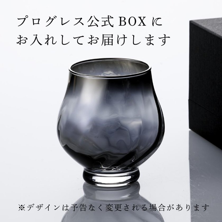 名入れ彫刻代込みPROGRESS プログレス Rose ワイングラス 355ml SILVER 