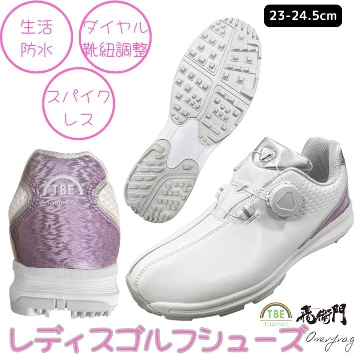 ゴルフ シューズ 24cm」の人気商品一覧・価格比較 - 価格.com ホワイト
