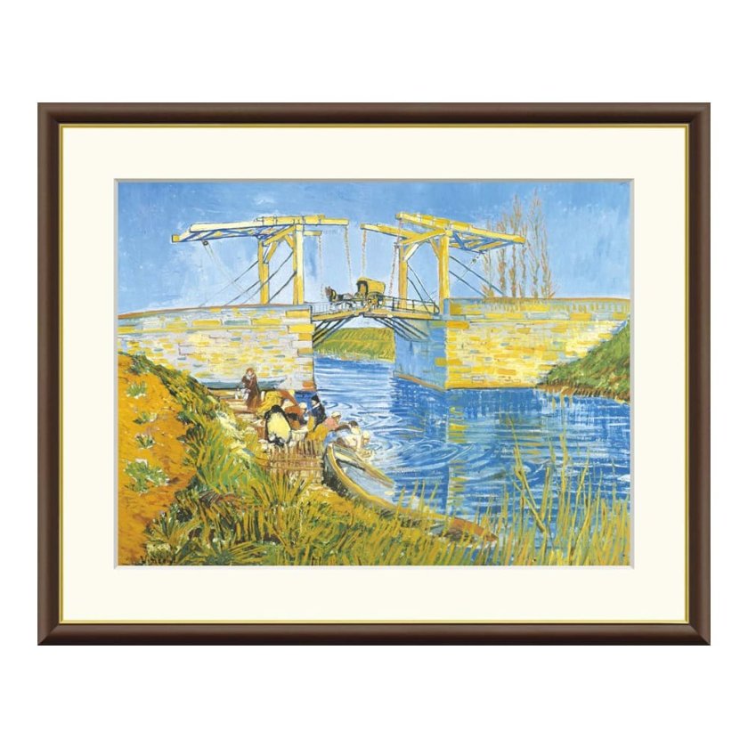 gafa14　ゴッホ　「アルルの跳ね橋」、「ひまわり」ポスター額付き Vincent Van Gogh（フィンセント・ファン・ゴッホ） アルルの跳ね橋