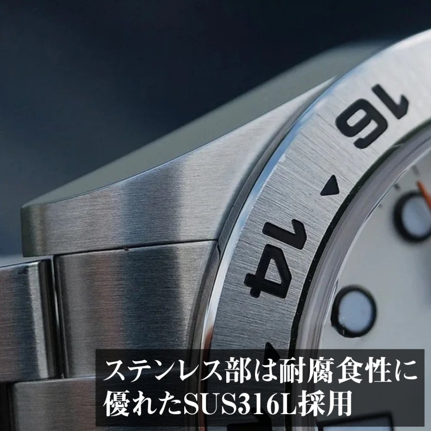 機械式腕時計 メンズ 40代 50代 GMT オマージュウォッチ 自動巻き