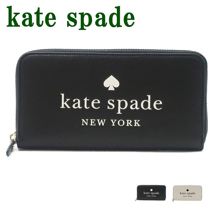 【極美品✨】ケイトスペード 長財布 リボン 黒×白 本革 ラウンドファスナー ケイトスペード Kate Spade 財布 長財布 レディース ラウンド