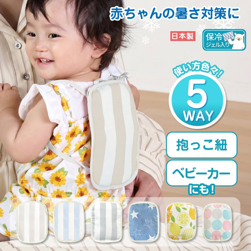 お取引き中）子供用品 ベビー用品 チャイルドシート 楽天市場】＼お 
