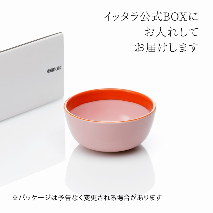 ラッピング無料】【名入れ代込】iittala プレイ ボウル 13cm ピンク