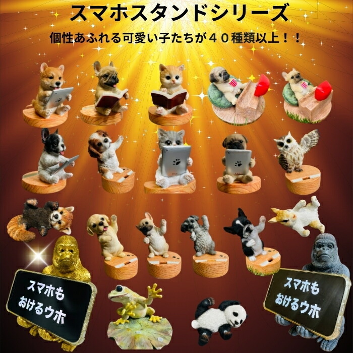 犬 置物 大きい うつぶせ秋田犬 特大 横幅57cm woobia ウービア