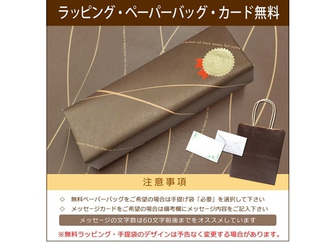 名入れ ラミー ロゴステンレス ボールペン シャープペンシルセット