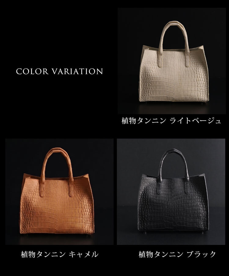 今66 Kuni クロコ型押し ハンドバッグ ベージュ 巾着型 JRAタグ付 今66 Kuni クロコ型押し ハンドバッグ ベージュ 巾着型 JRAタグ付