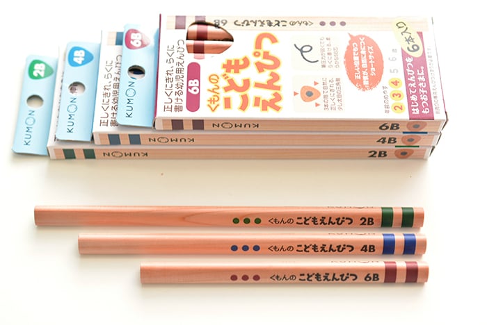 くもんのエンピツ 名入れ】くもん出版 こどもえんぴつ 6本入り (na)(YN