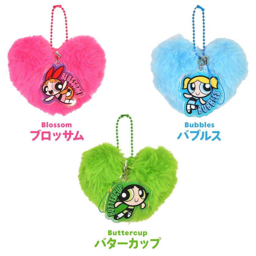キーホルダー パワーパフガールズ ファーストラップ ファー