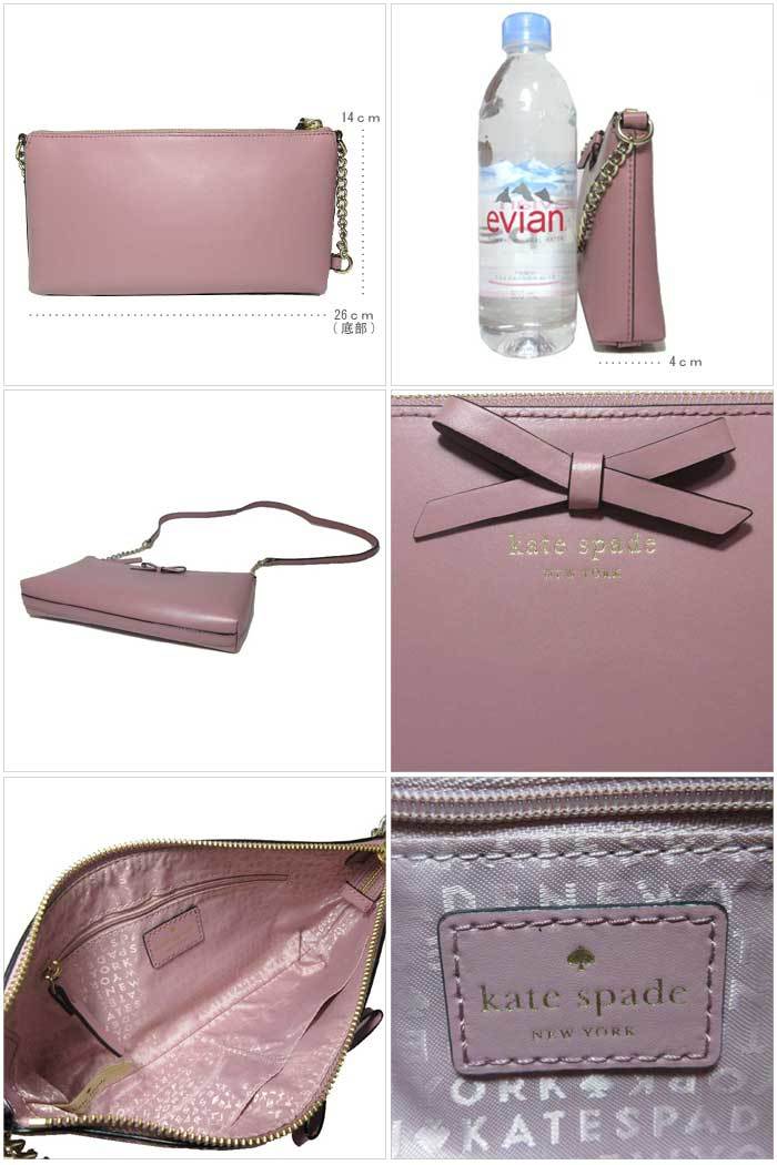 ケイト・スペード アウトレット kate spade ショルダーバッグ WKRU4039 