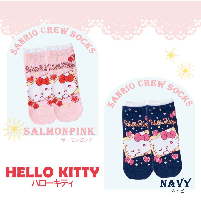 サンリオ sanrio 靴下 レディース アンクル丈 ソックス くるぶし