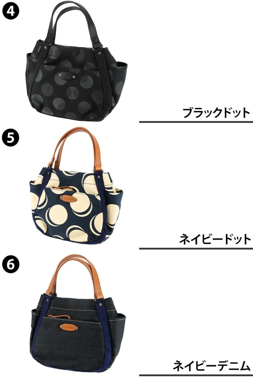 ダコタ バッグ トートバッグ トート ハンドバッグ ミニトート 手提げ 