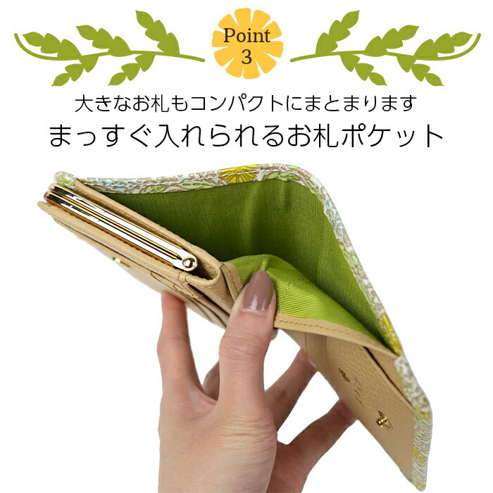 がま口二つ折り財布 口金 財布 がま口財布 二つ折りがま口 レディース がま口二つ折り財布 口金 財布 がま口財布 二つ折りがま口 レディース