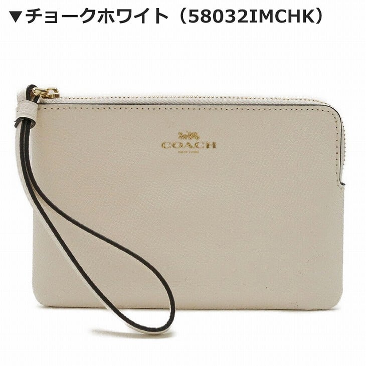 コーチ COACH 財布 レディース ポーチ ハンドポーチ リストレット