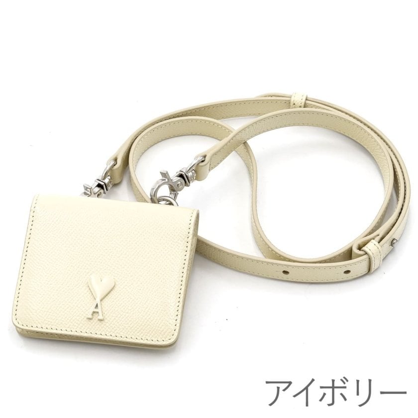 選べる2色 アミパリス カードケース AMI PARIS ストラップ付き カード