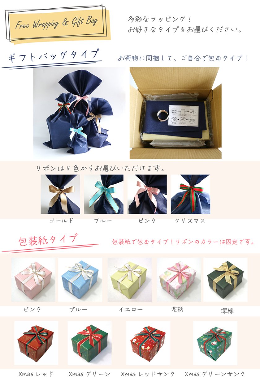 1～2営業日内に発送】鯉のぼりフォトフレーム・在庫曲（こいのぼり