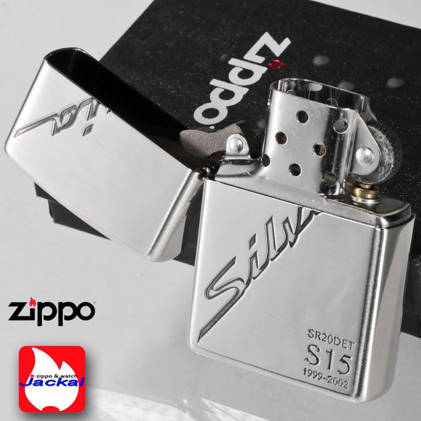 名入れ】送料無料 zippo ジッポーライター NISSAN 大人気 日産シリーズ 