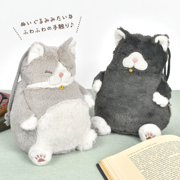 ねこ 肯定感 巾着 猫 ポーチ 巾着袋 ぬいぐるみ巾着 でぶねこ かわいい