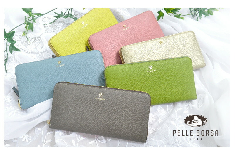 ペレボルサ PELLE BORSA ラウンドファスナー長財布 レネットグッズ 