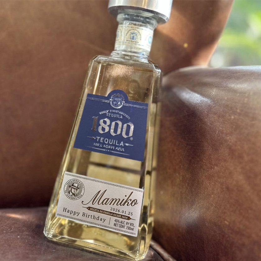 テキーラセット！PATRON 、1800、Cuervo 名入れ彫刻】世界No1 テキーラ クエルボ 1800 シルバー CUERVO 1800