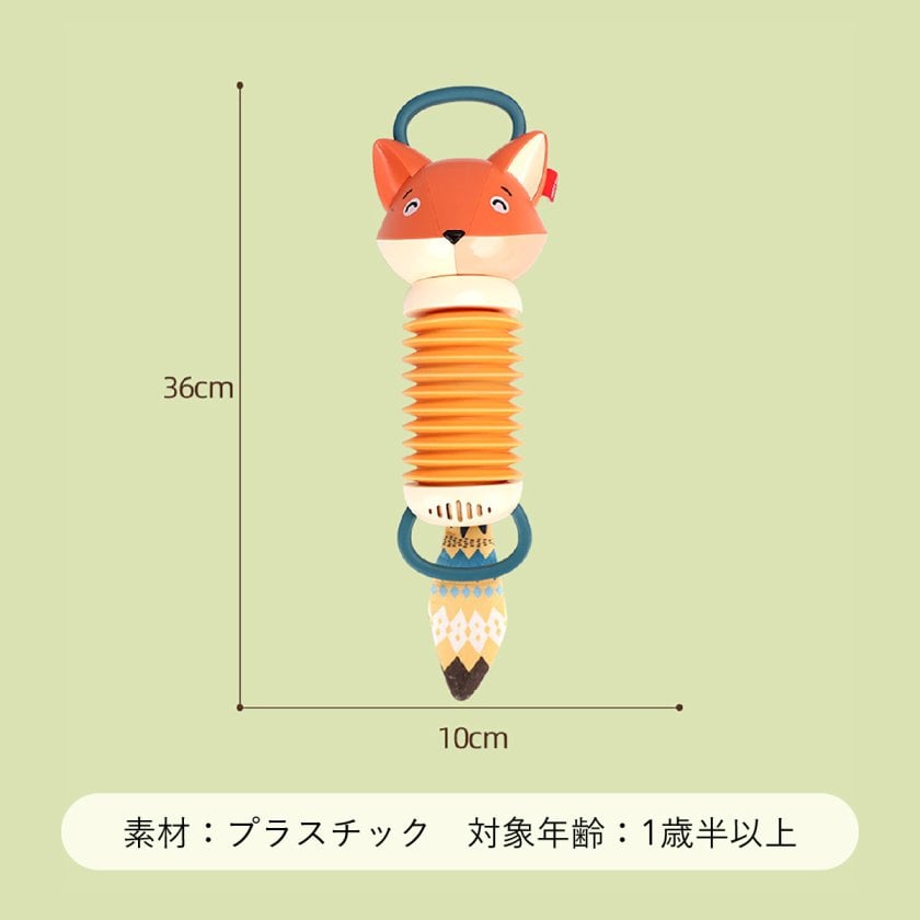 音楽 おもちゃ 知育玩具 アコーディオン 楽器 子供 キッズ ベビー 幼児
