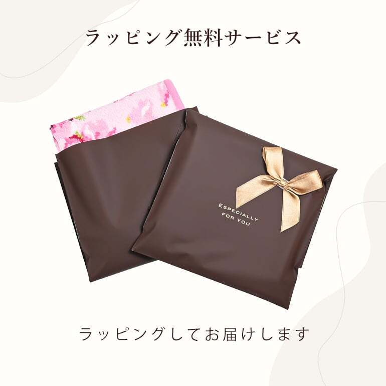 刺しゅう名入れ無料】 フェイラー FEILER ハンドタオル 30cm×30cm