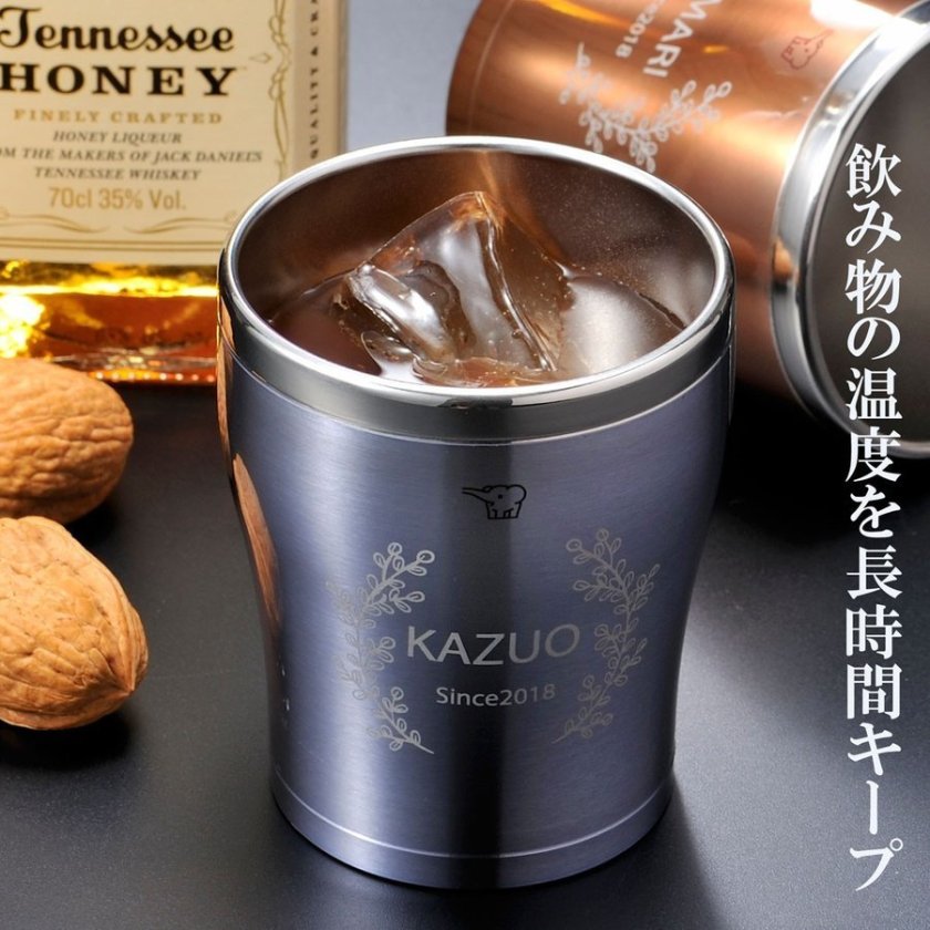 退職 異動 名入れ SXX ペア酒セット リキュール ジャックダニエル