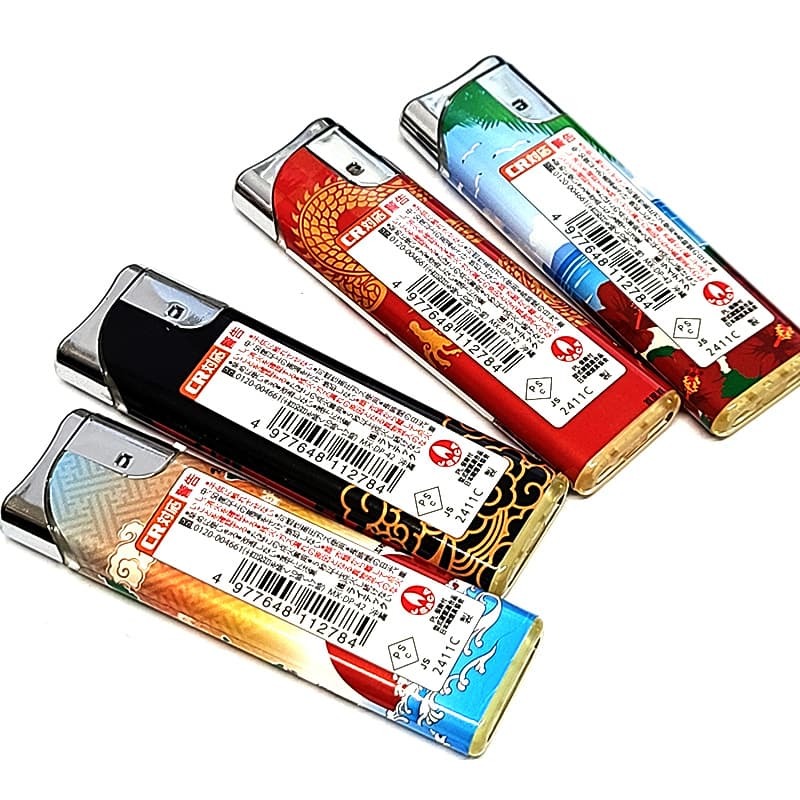 沖縄 電子ライター 4本セット 南国 ビーチ おしゃれ ガスライター