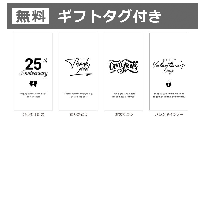 似顔絵 タンブラー コンビニカップ対応 名入れ ギフト 結婚祝い 誕生日