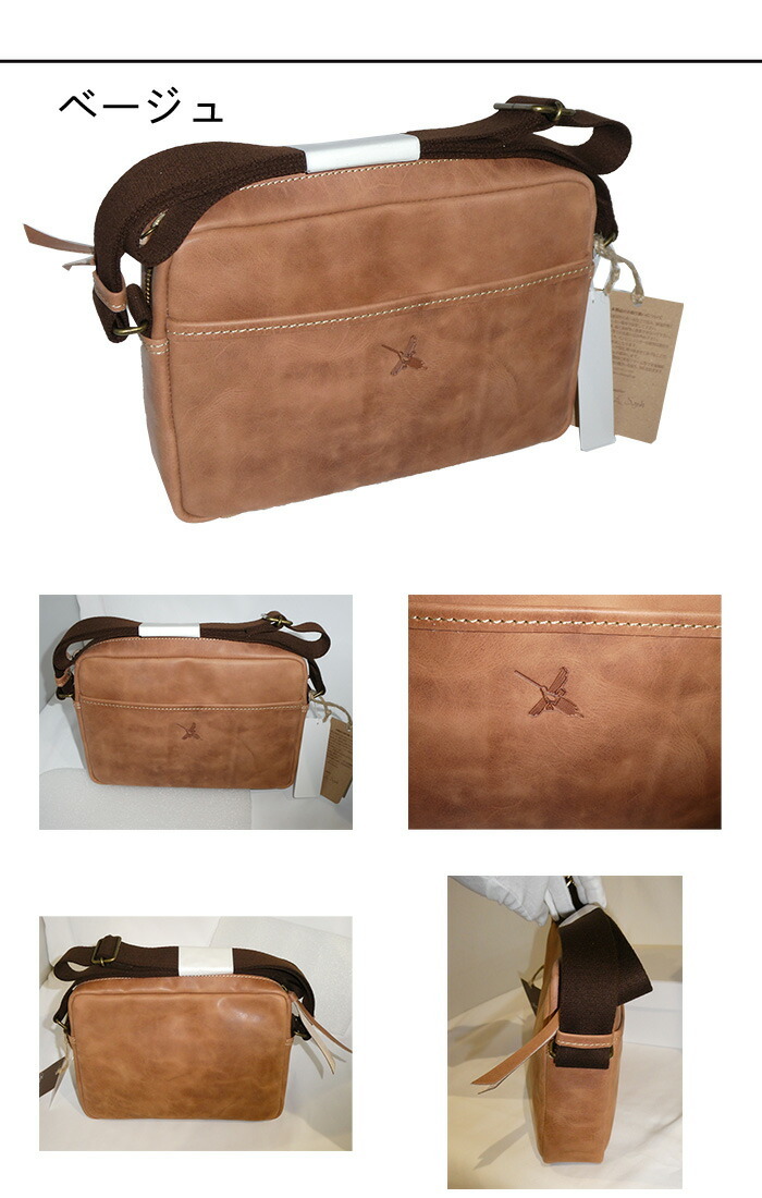 正規品 メンズ レディース Ain Soph アインソフ AINSOPH 横型 